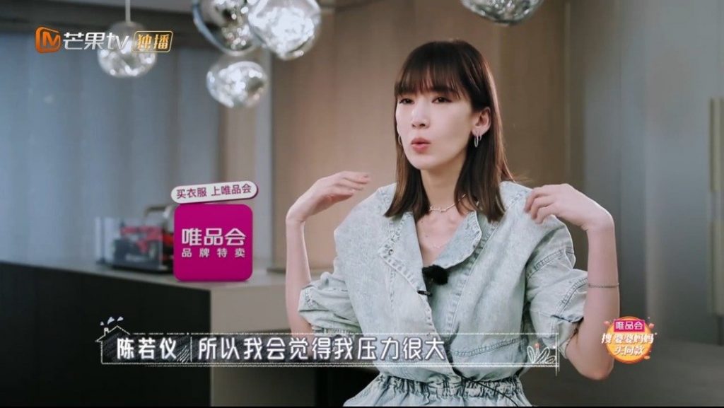 陈若仪为什么嫁林志颖,陈若仪多少岁嫁给林志颖