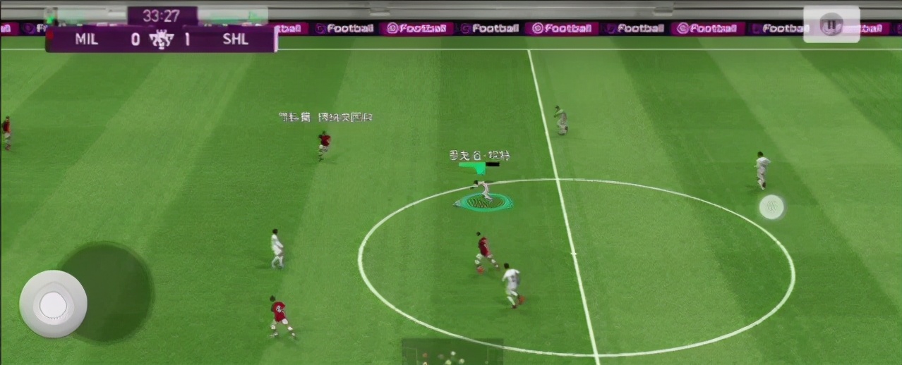 实况足球坎特维尔,实况足球坎特中前卫加点