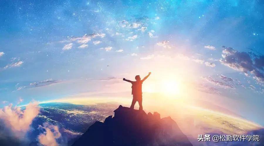 遇见松勤软件测试，是我这辈子最大的幸福