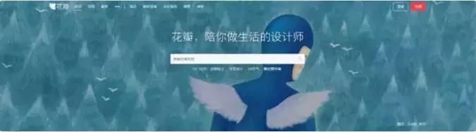 推荐抖音上的素材作者,抖音热门创作素材