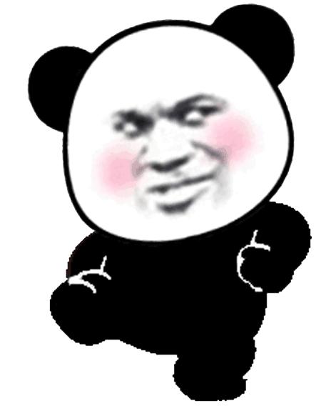 百粉助力——虎杖柔情day4