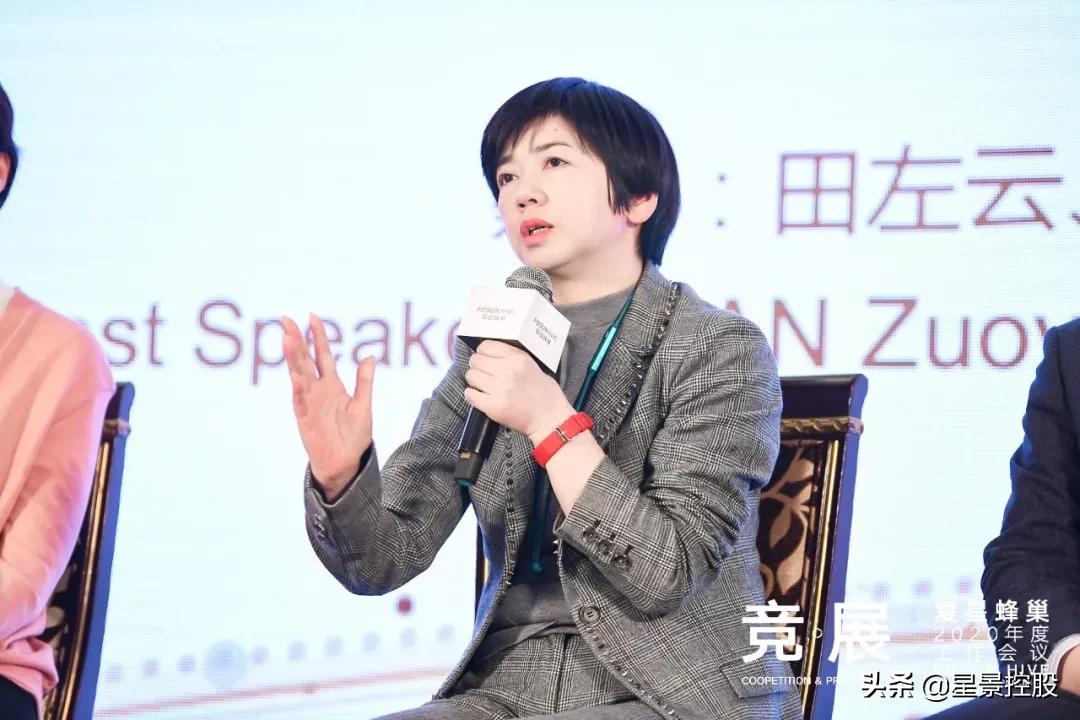 大蜂巢年会说了啥？知行合一，以用户思维做大、做强、做久业务