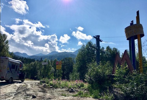 俄罗斯远东地区自驾游之国外篇（七）北贝加尔斯克—伊尔库茨克