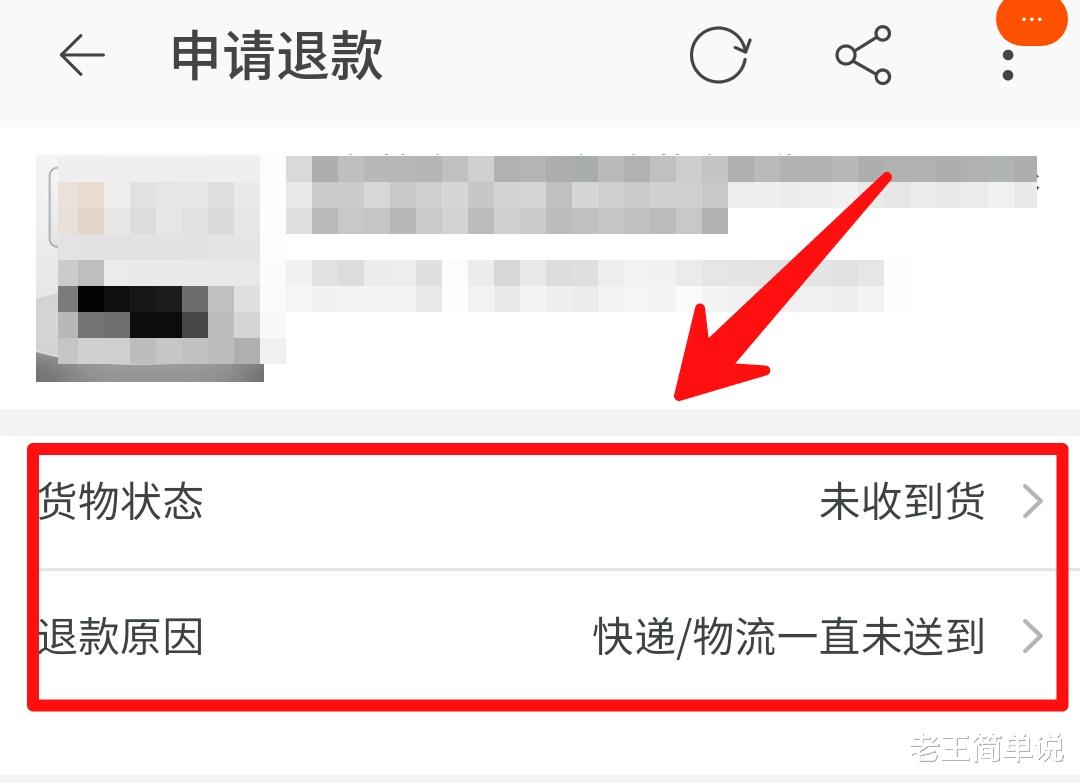 淘宝发货无需物流多久默认收到货,淘宝一直未收到货怎么投诉物流
