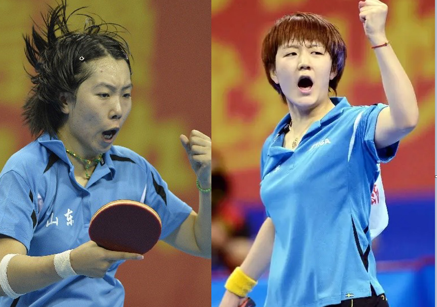 全运会女团刘诗雯爆冷,全运会女团半决赛全程回放