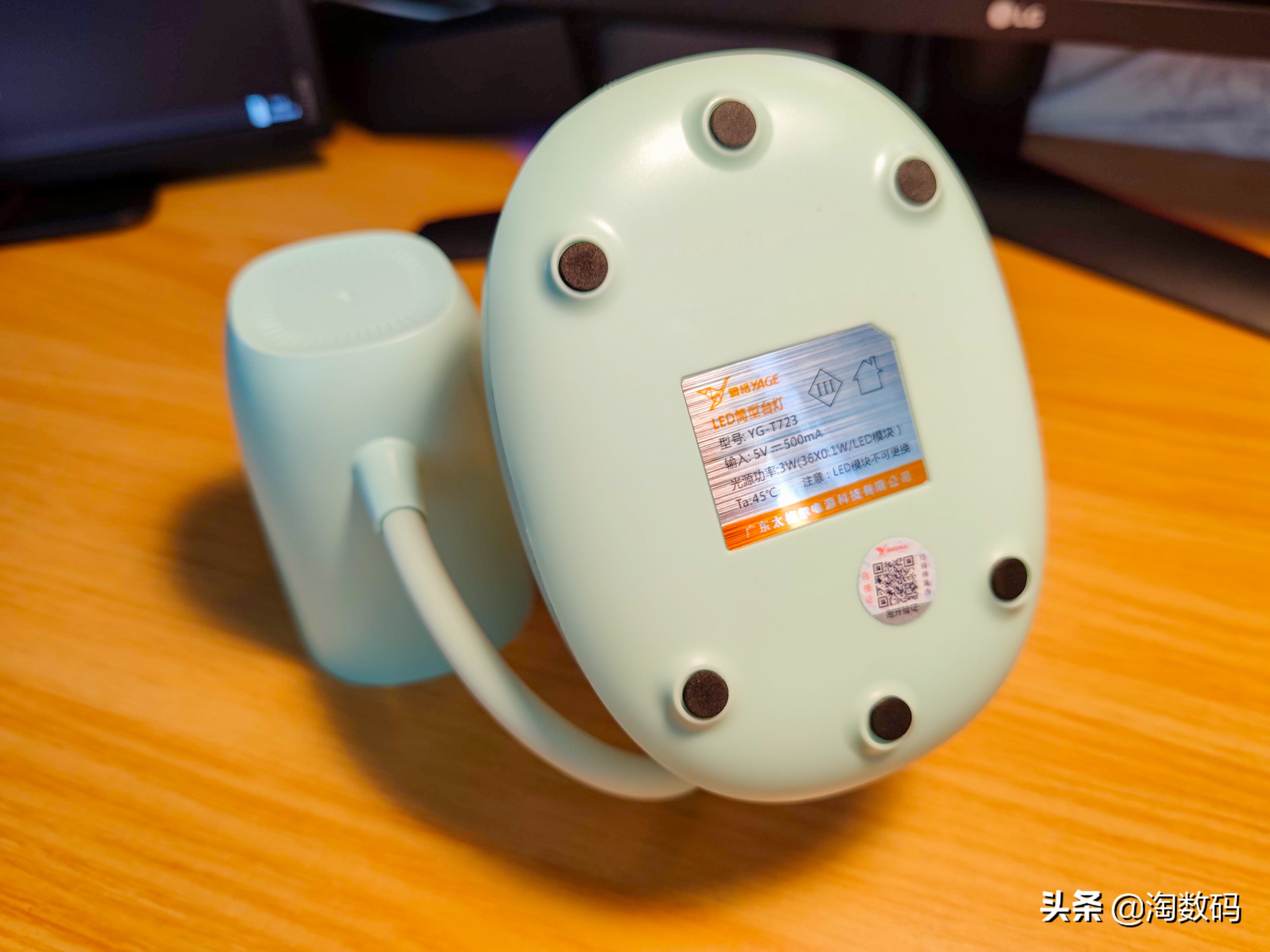 消费降级618,消费降级50元