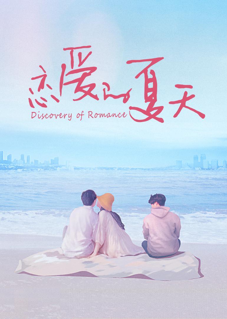 腾讯视频2022年纪录片单,腾讯视频2021纪录片