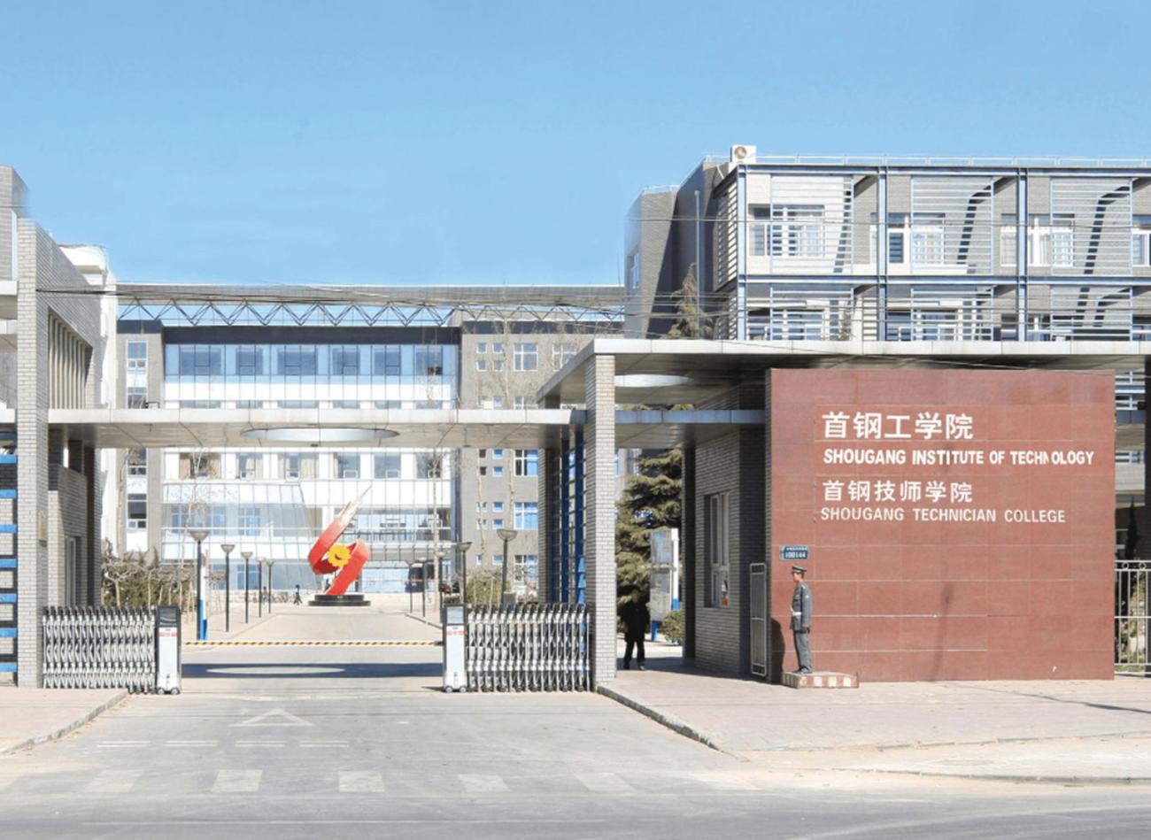 退步严重的本科大学，曾经炙手可热，如今却只能招“专科生”