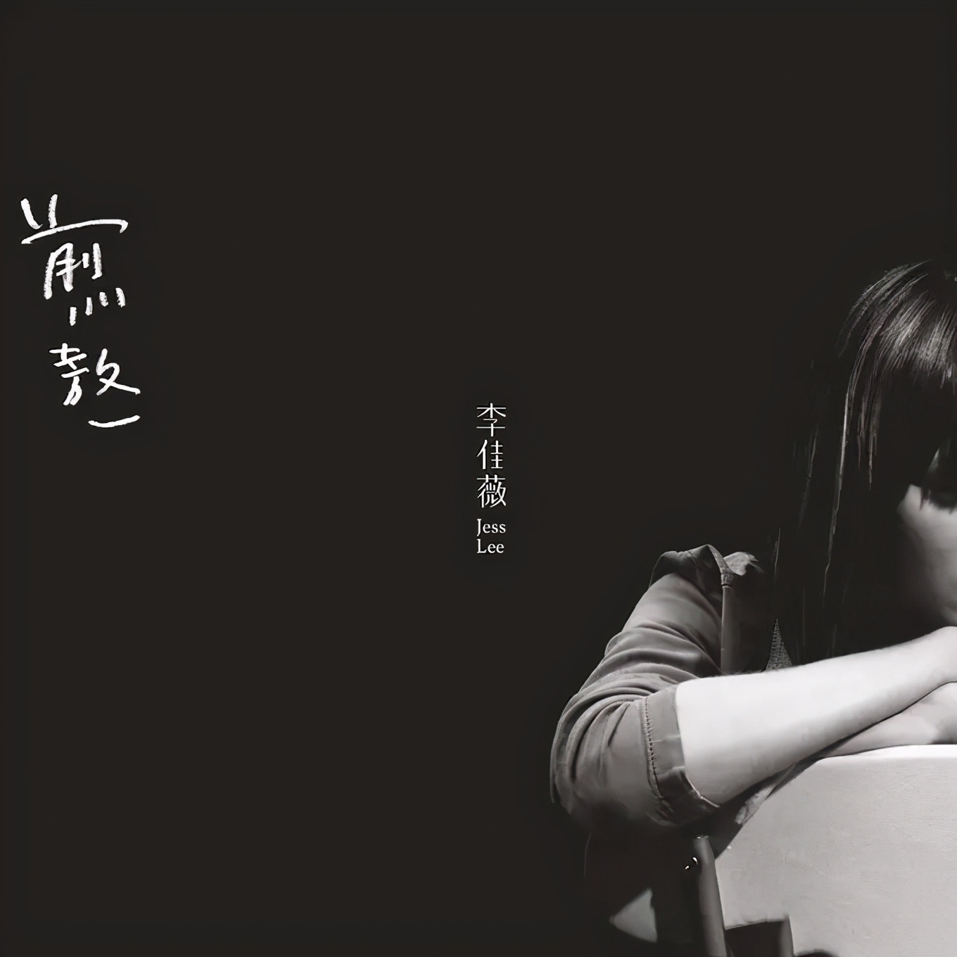 lotoo乐图d1评测,lotto乐图测评