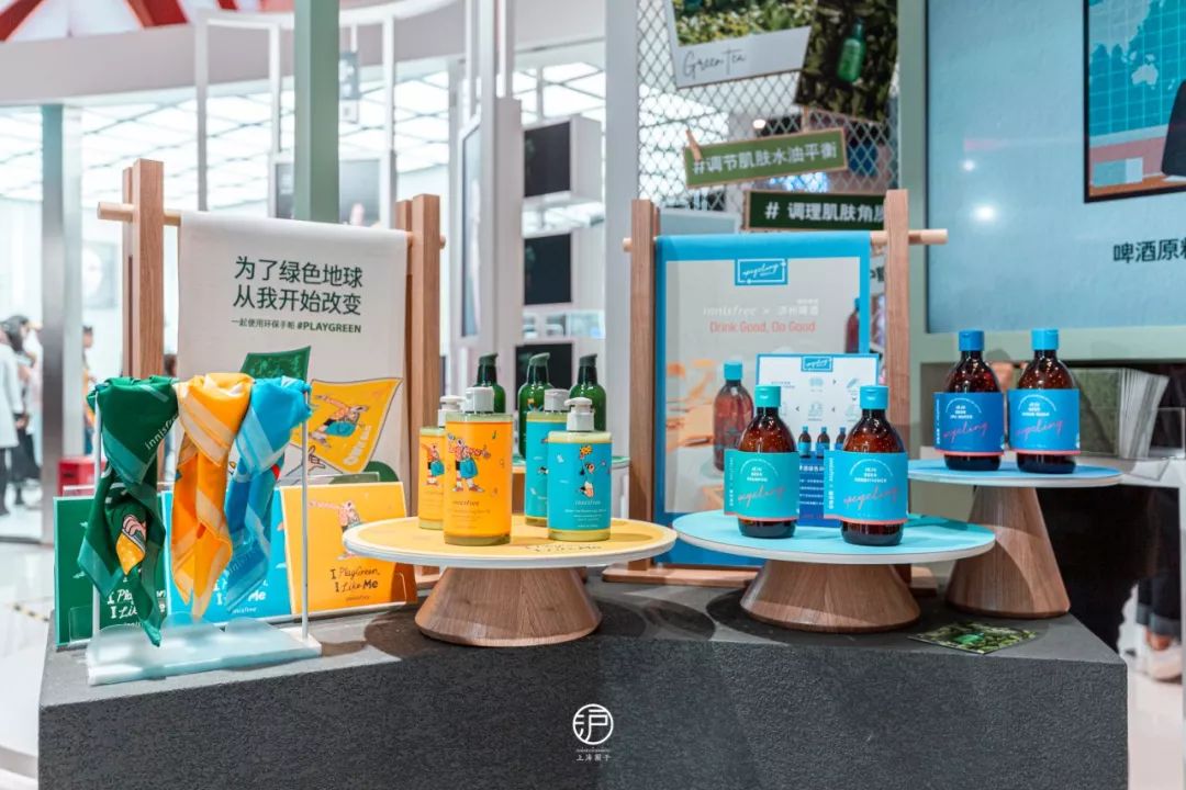 2019,来进博会品质生活馆,收割潮流护肤新方式