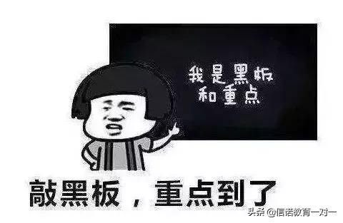 武汉37届楚才杯作文竞赛2021题目,湖北楚才杯作文竞赛含金量