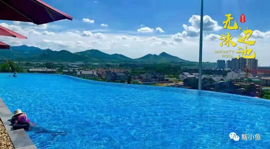 营口温泉清明团购,营口市温泉