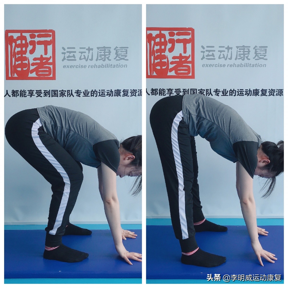 腰痛了最快恢复方法,你的腰还好吗是什么意思