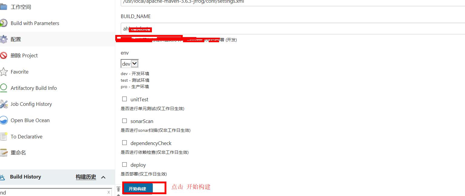 metersphere性能测试怎么做,自动化测试平台metersphere