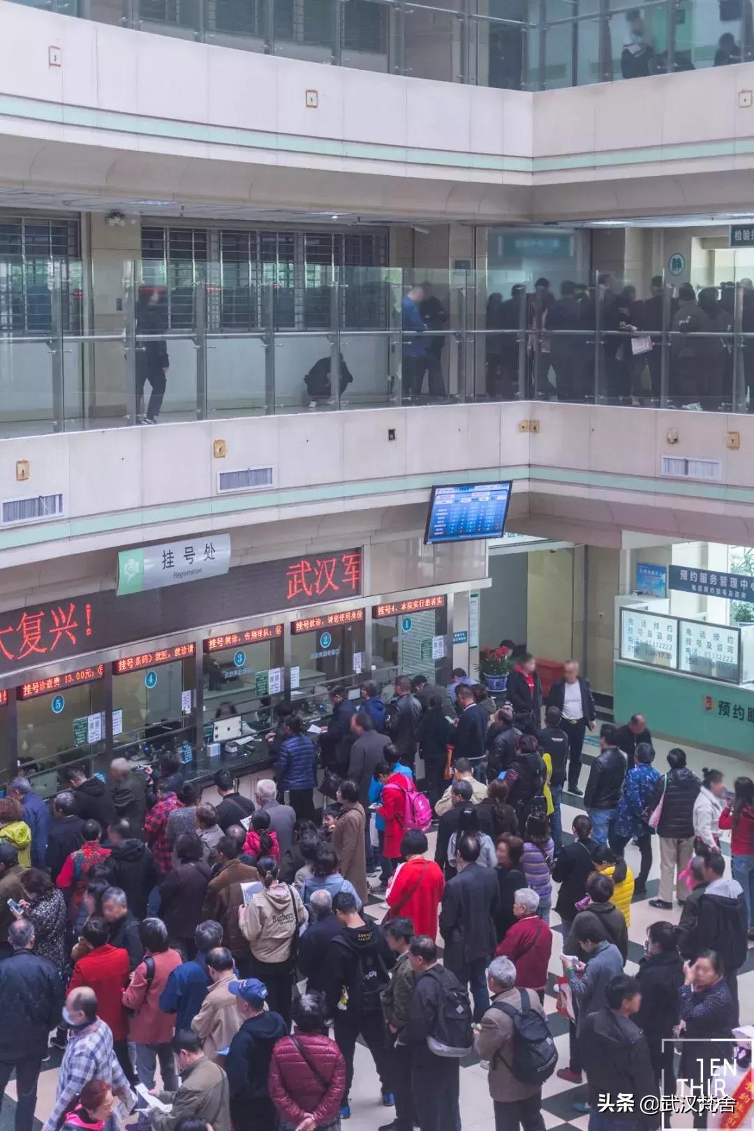 武汉最牛的皮肤科医院是哪家,湖北最牛的皮肤科医院