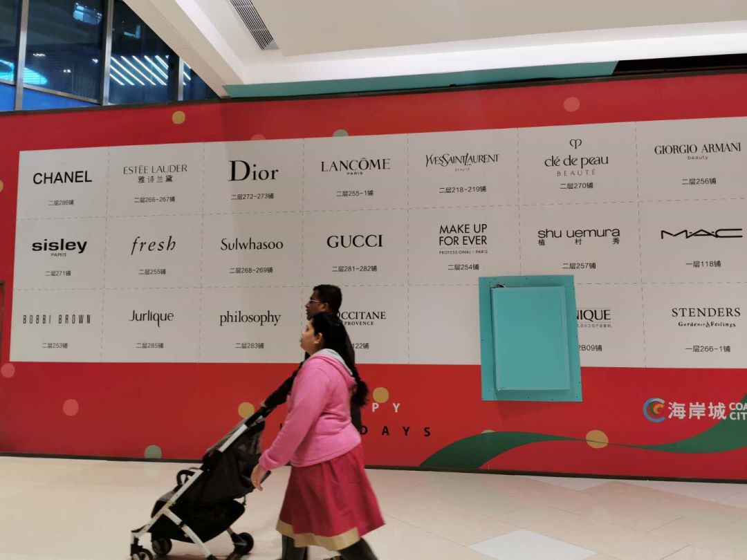 深圳百亿级超级项目云集,2019全年深圳在建项目