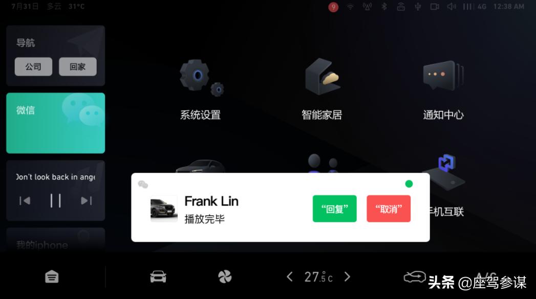 手握六七万适合买车吗,手握6万选车不犯愁