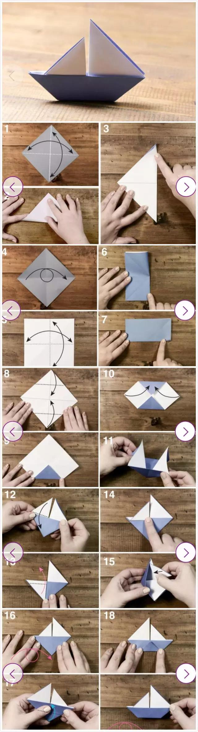 手工折纸100000种超级简单玩具,好看好做又好玩的创意折纸手工