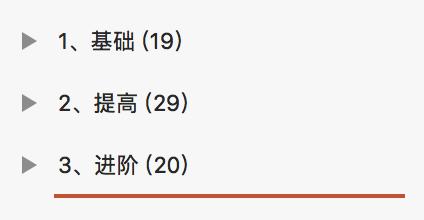 七个ppt实用技巧一学就会,工作ppt技巧实用干货
