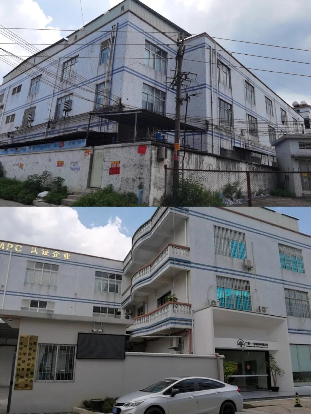 梵蜜琳贵妇膏官方旗舰店入口,梵蜜琳贵妇膏是哪里的品牌