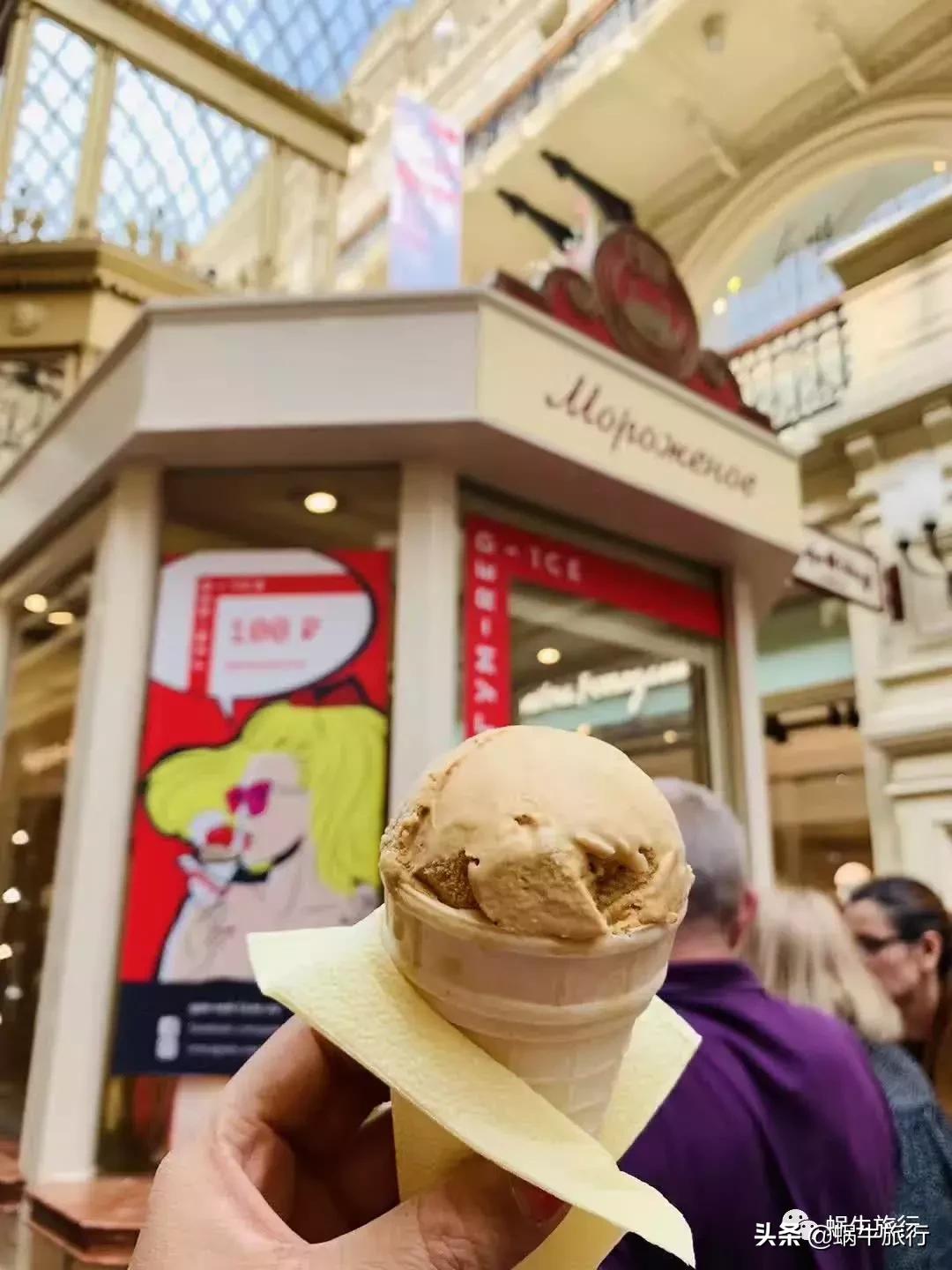 金秋俄罗斯≈霸占一年最美！蜗牛自组限时4K起特价，团队免签