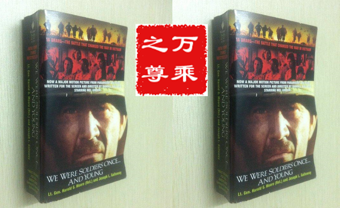 越军步兵阵地防御图,越南战争解放军单兵真实录像