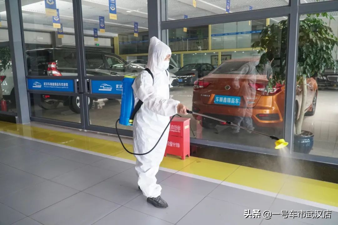 一号车市开好车,一号车市新路城