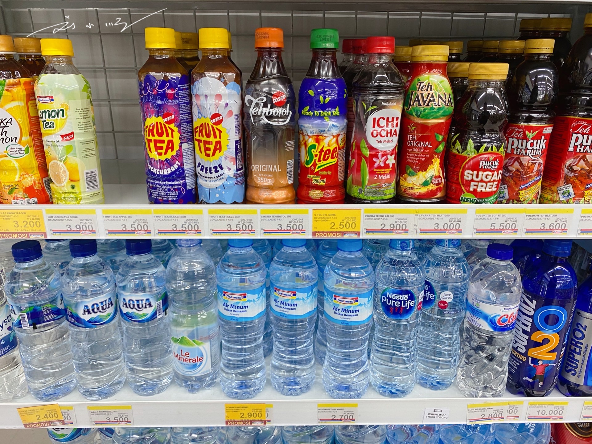 巴厘岛为何报价这么便宜,游客实拍巴厘岛图片