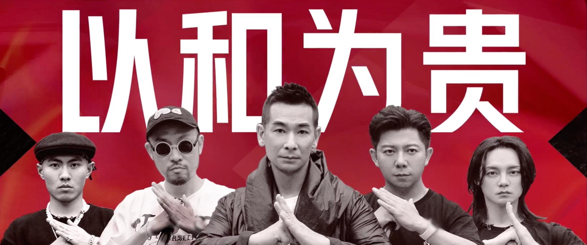 披荆斩棘的哥哥学历大揭秘,披荆斩棘30位哥哥的履历