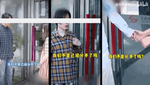 在抖音靠“抄袭”月入10万+，1天狂发300+视频是什么骚操作？