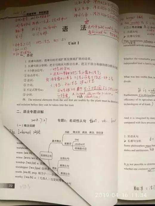 变形计真实现状,变形计穷人孩子后来怎么样了