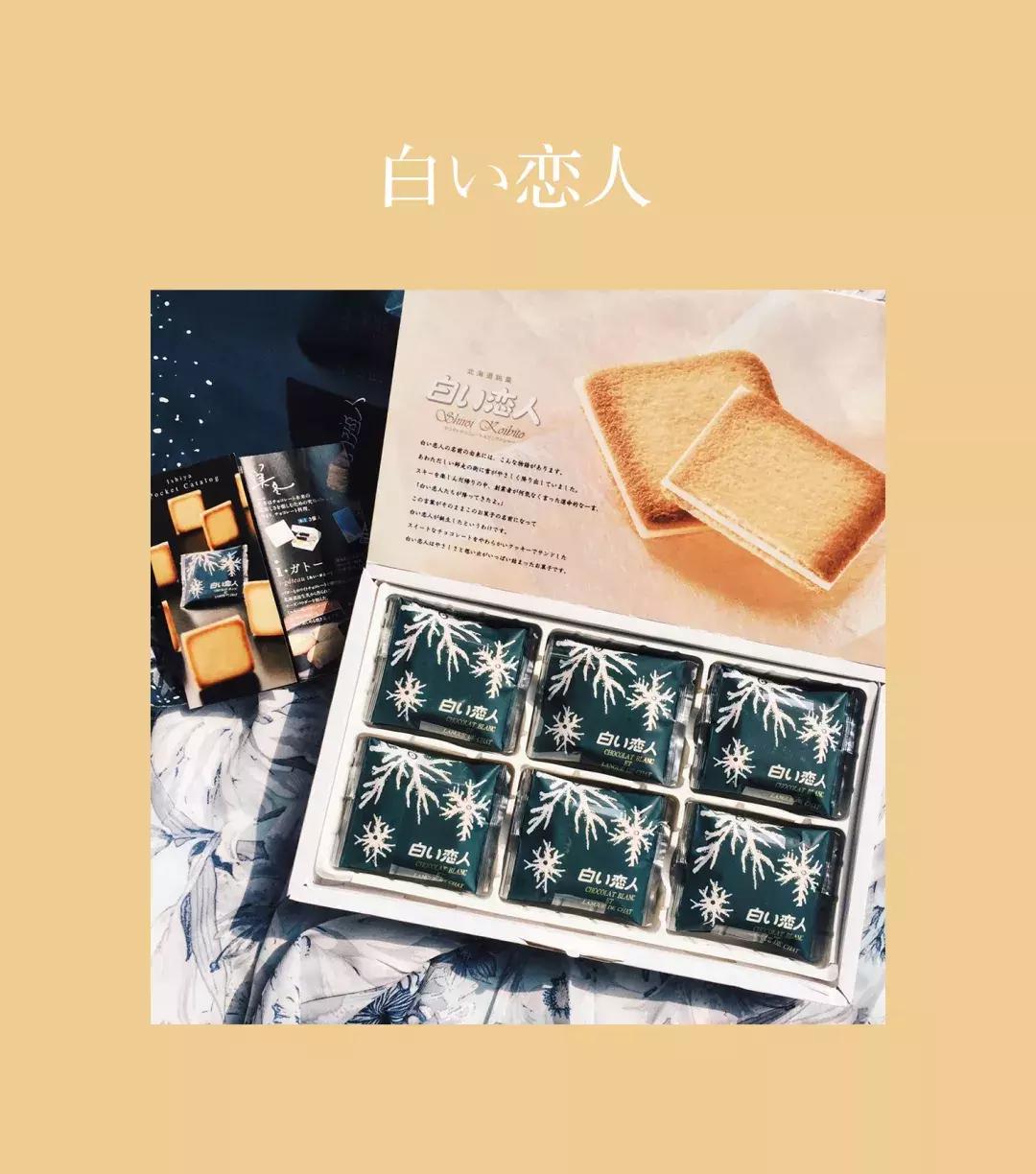 一堆伴手礼,有什么看着很值钱的伴手礼