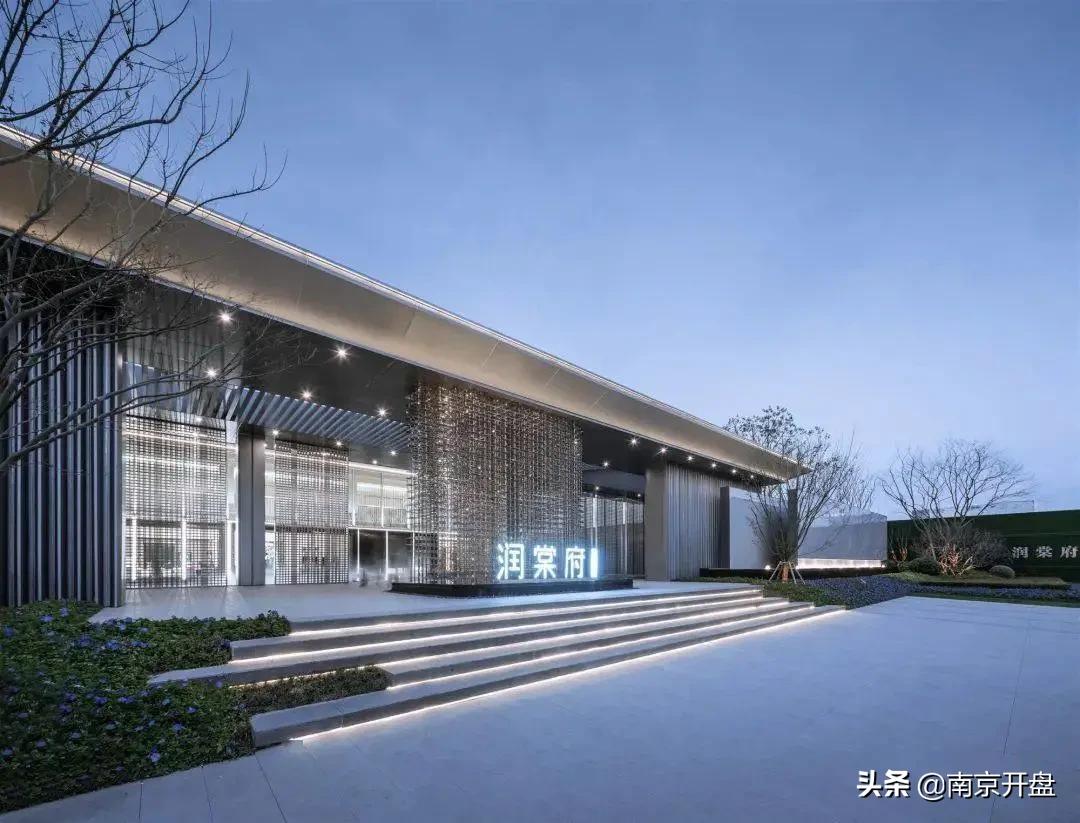 南京目前新楼盘价格表一览,预算300万在南京买哪个楼盘