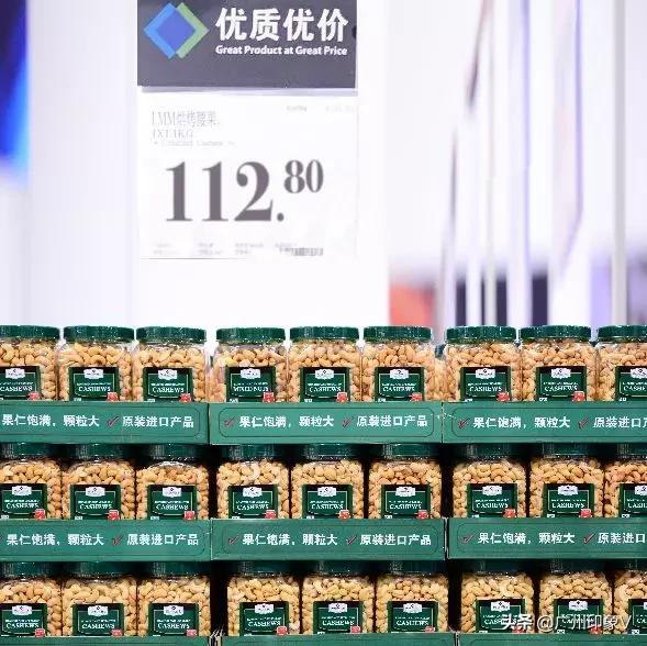 广州山姆特价商品,山姆全球购好物推荐