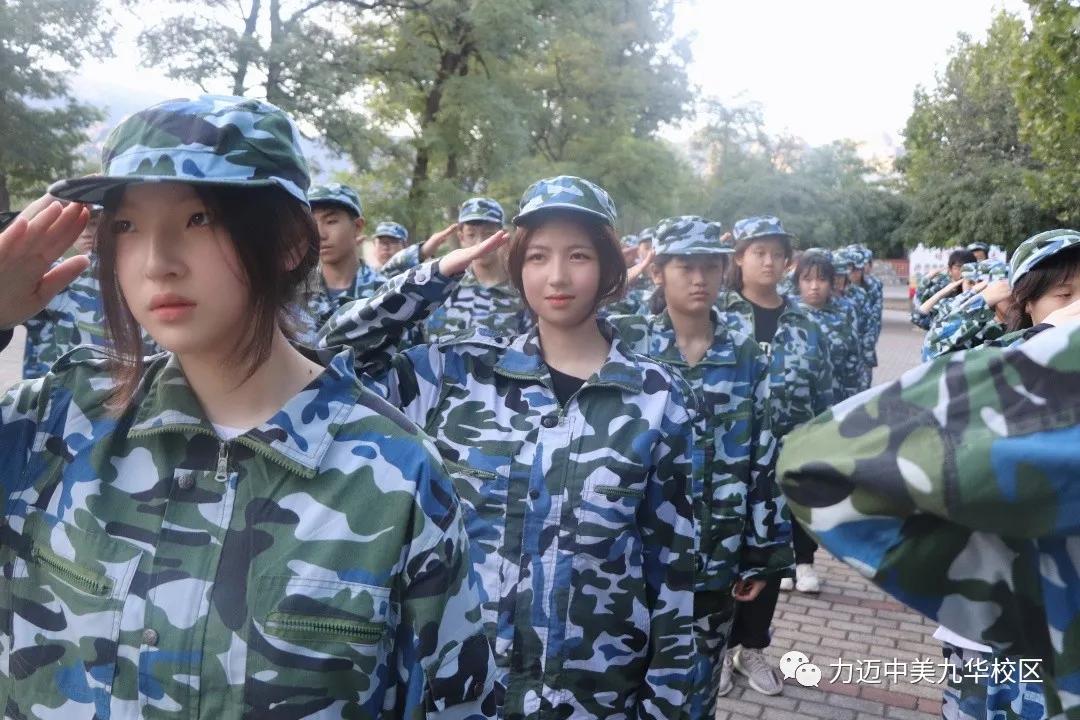 瓒呯噧鏂扮敓鍐涜,楂樹竴鏂扮敓鍐涜瓒呯噧