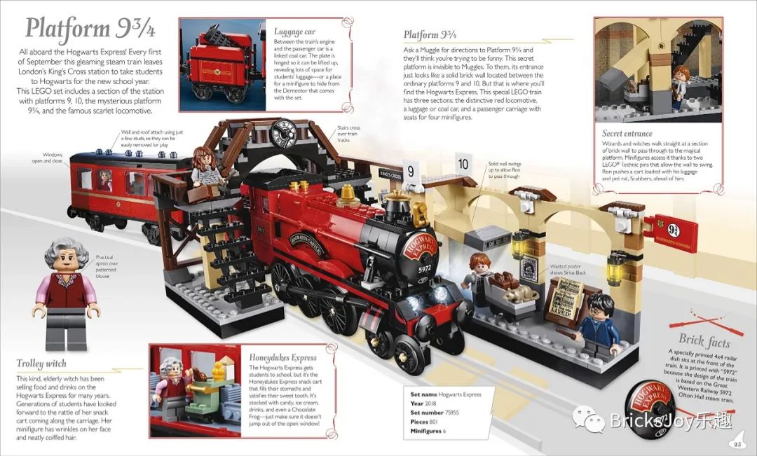 乐高最近的新消息,乐高新闻今日关注