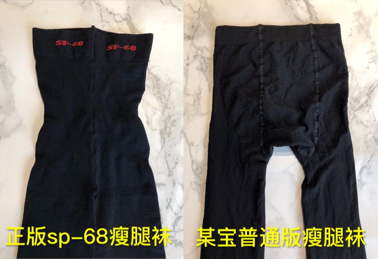 肖战采访直言喜欢美腿，景甜推荐的显瘦好穿打*裤底**在冬天是刚需