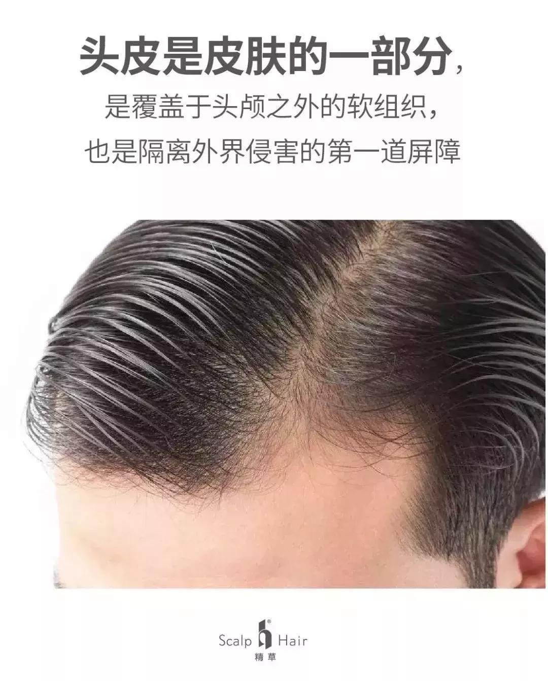 不止于清洁,不止于修护水