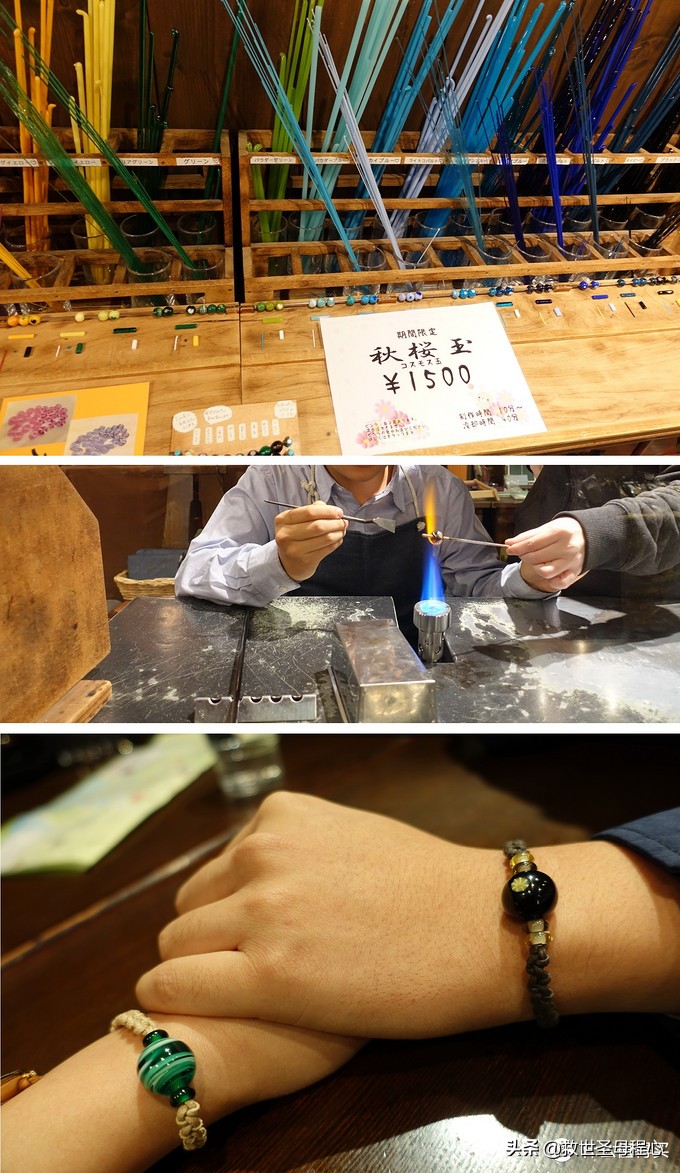 日本自由行出境旅游,去日本旅游要流水账单