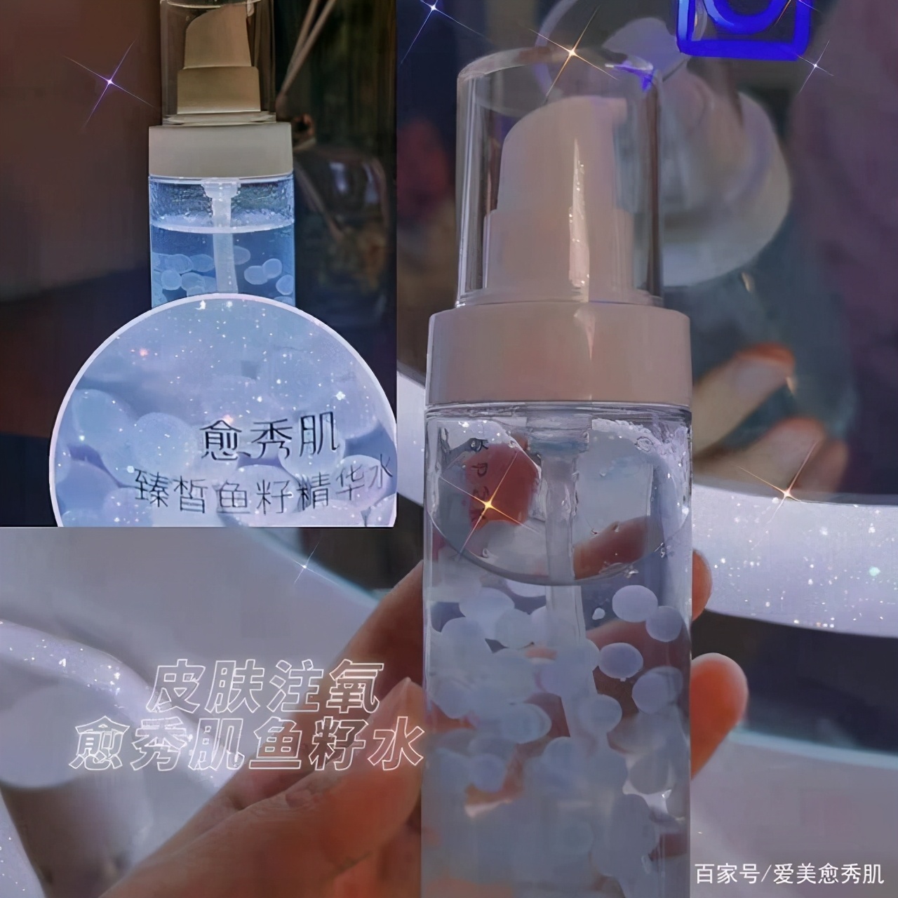 保湿水面霜精华推荐,保湿精华水推荐排行榜