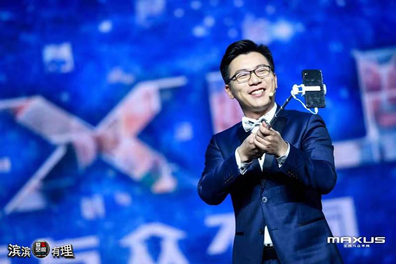 上汽大通maxusg50和传祺m6哪个好,上汽大通maxusg50空间展示