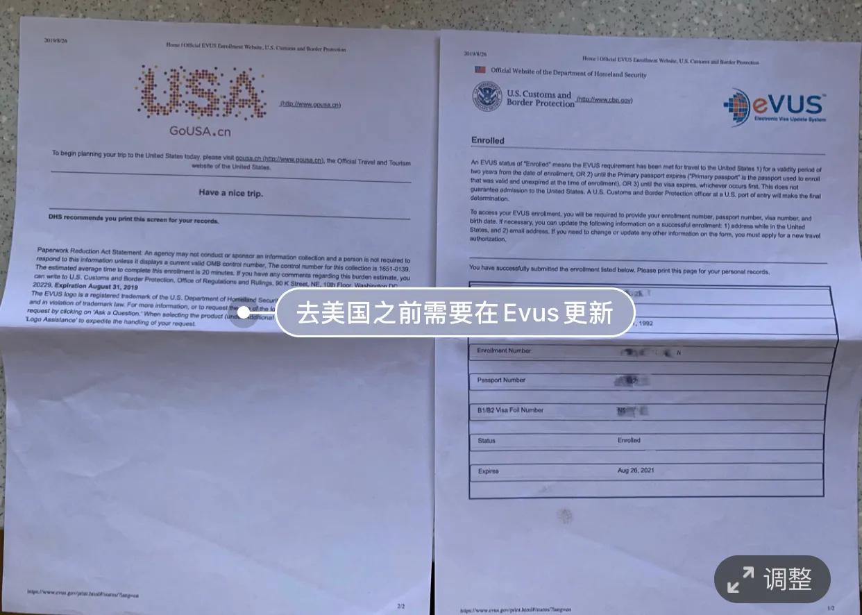 美国签证费用多少钱,美国签证视频全过程