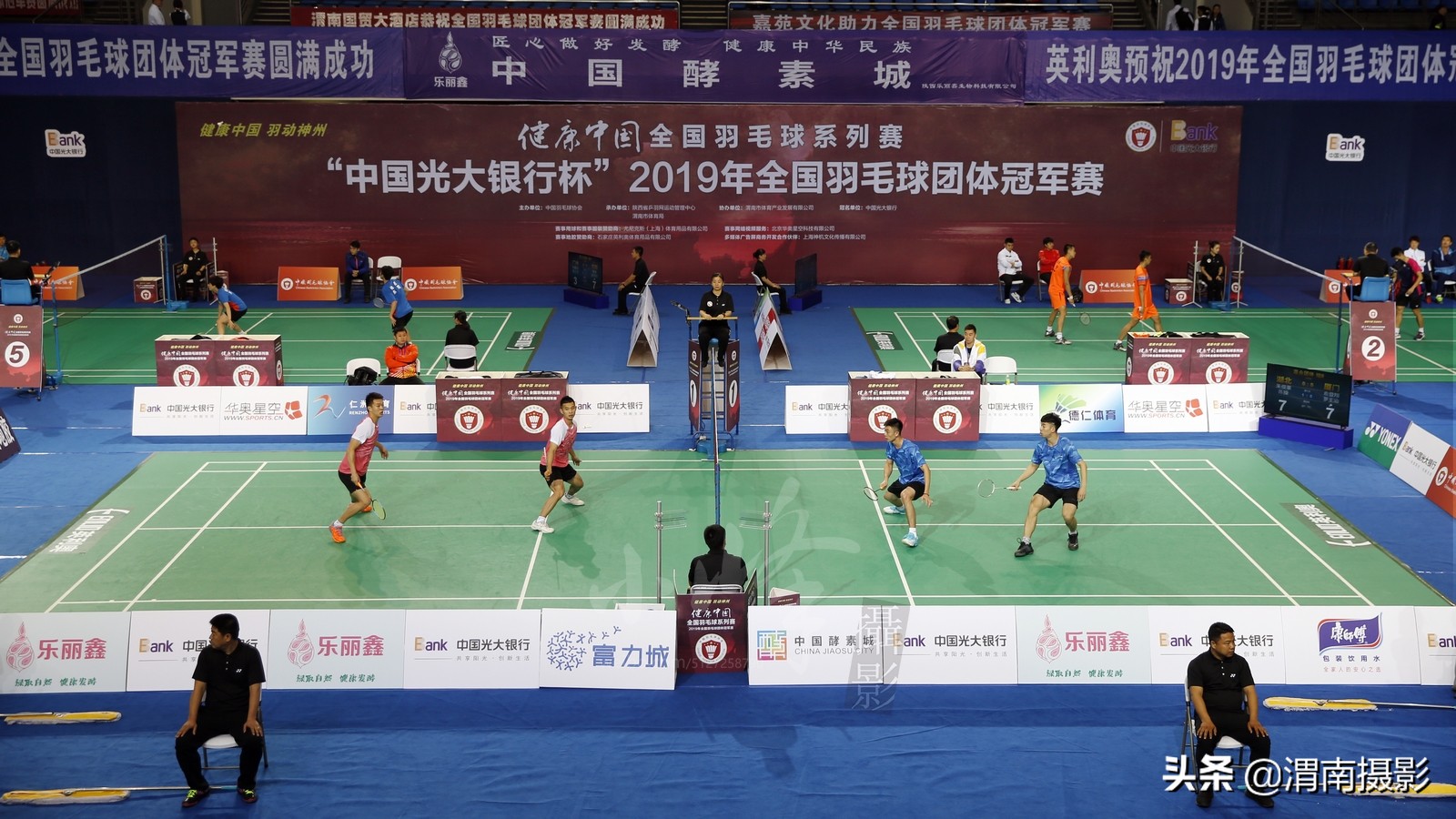 镜头下的陕西,2019渭南体育中心