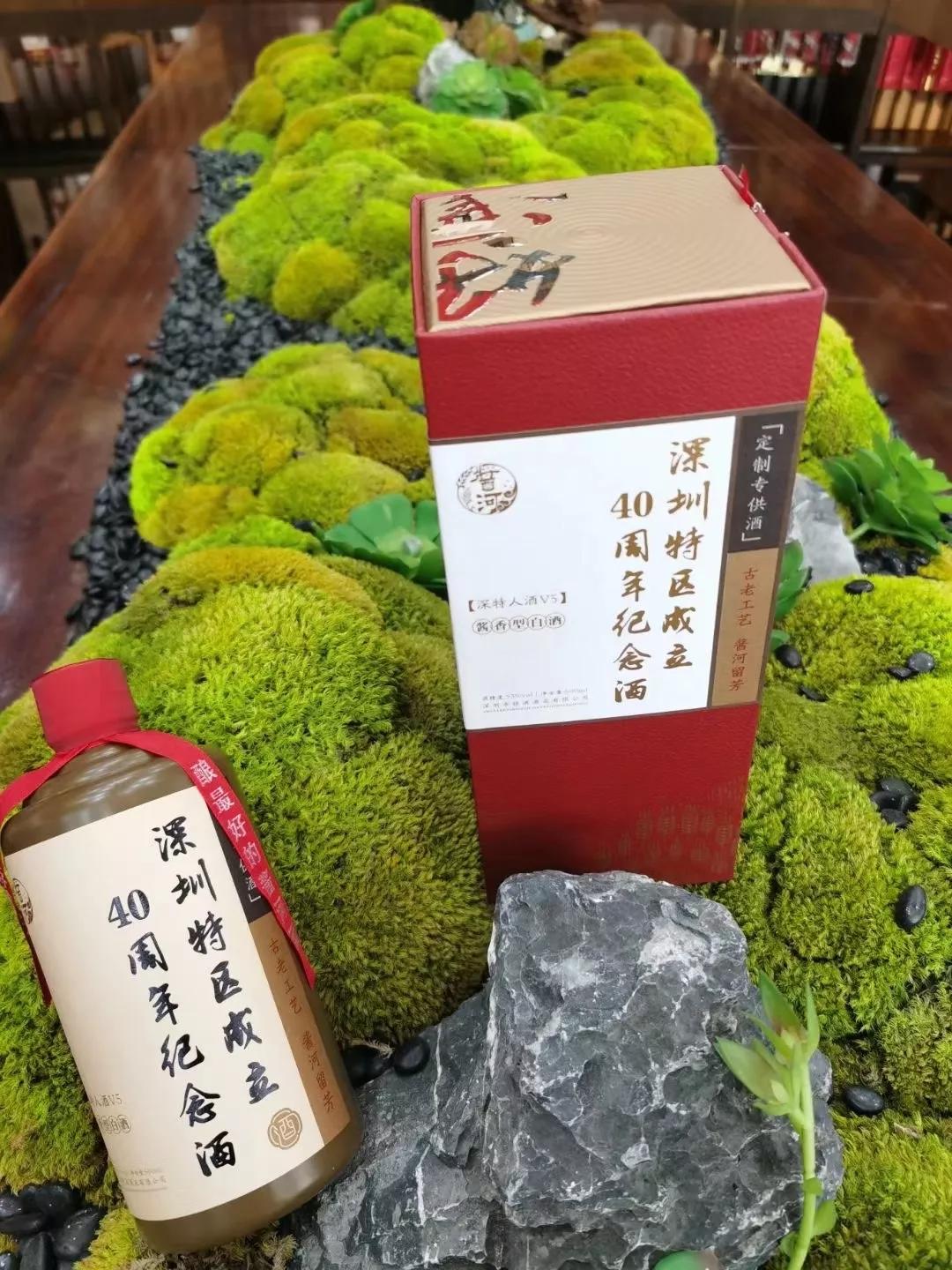 喝好酒喝怀庄酱酒,酿好酒喝好酒