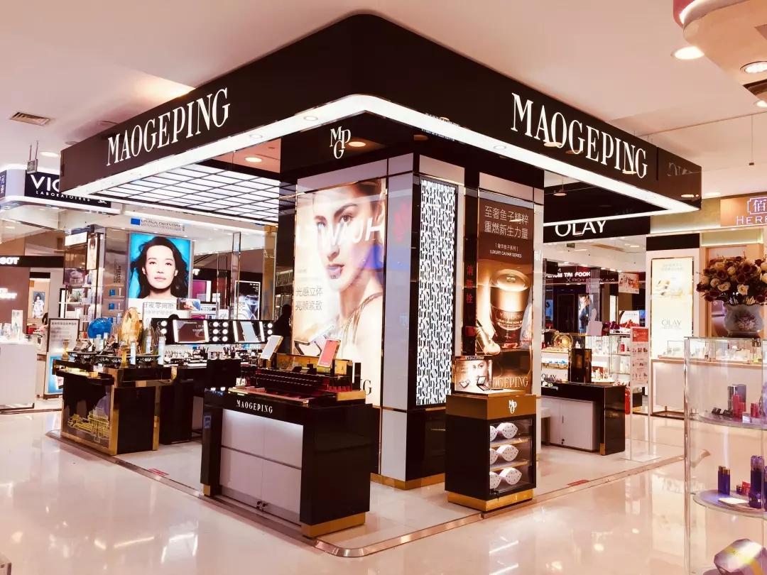 国货美妆的崛起,潮流时尚新国货