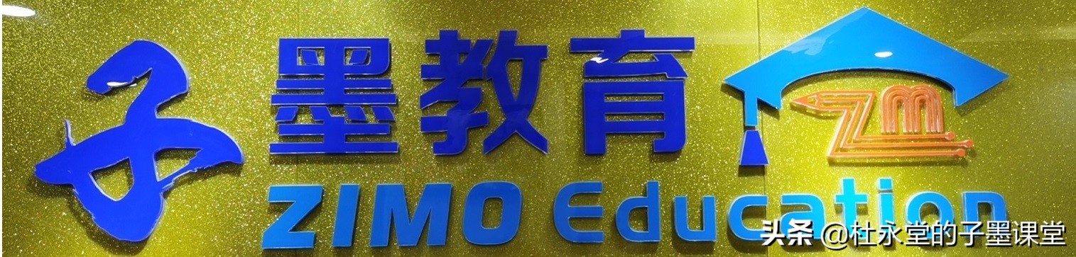 2025年东莞中考体育变化,东莞2025体育中考项目及评分标准