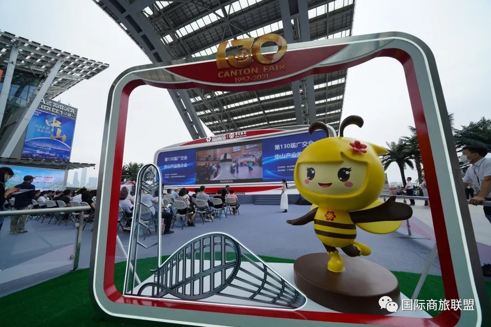 国商集团与新水平集团合作打造绿色新能源