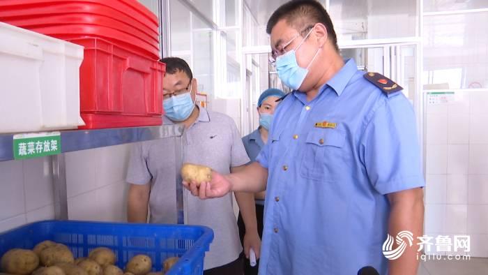 蔬菜农残检测三次两次超标,蔬菜农残检测每日要求检测吗