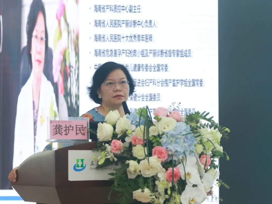 国家级继续医学教育项目申报,产科继续医学教育课题