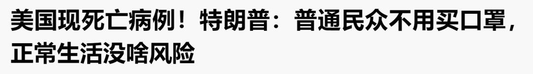 疫情撕裂全球供应链，中国的“世界工厂”就要保不住了？